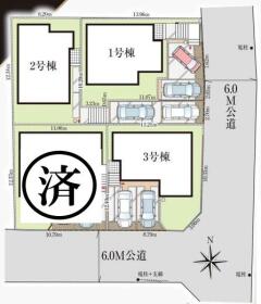 流山市思井１丁目