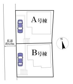 柏市東柏２丁目