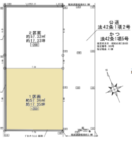 川口市大字伊刈
