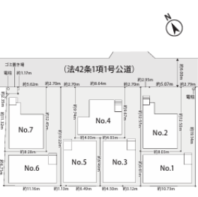 相模原市中央区東淵野辺５丁目