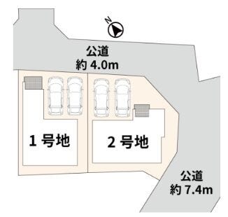 分譲区画マップ