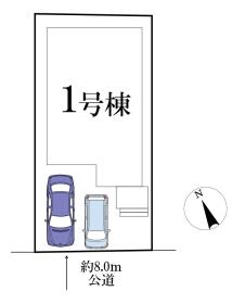 柏市西原２丁目