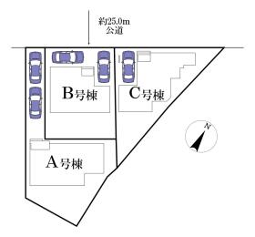 柏市増尾７丁目
