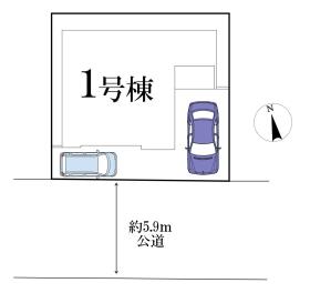 松戸市六高台２丁目
