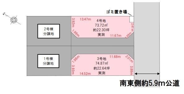 分譲区画マップ