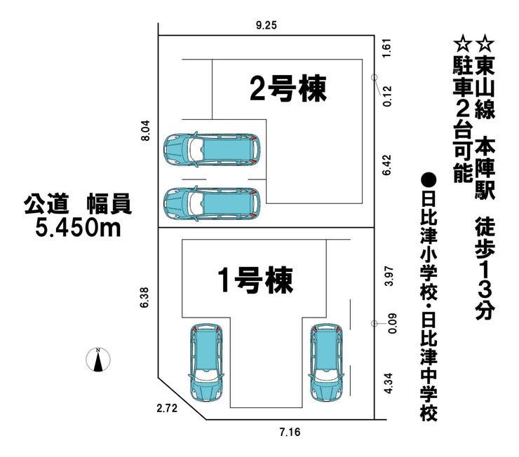分譲区画マップ