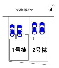 名古屋市瑞穂区井の元町