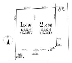 松戸市五香６丁目