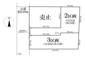 松戸市稔台２丁目