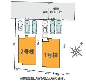 上益城郡益城町大字広崎
