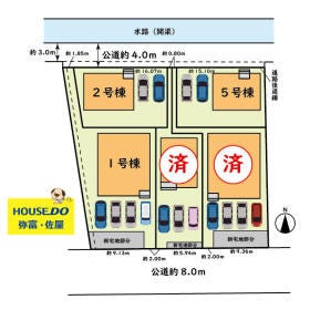 海部郡飛島村大字渚２丁目