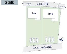 分譲区画マップ