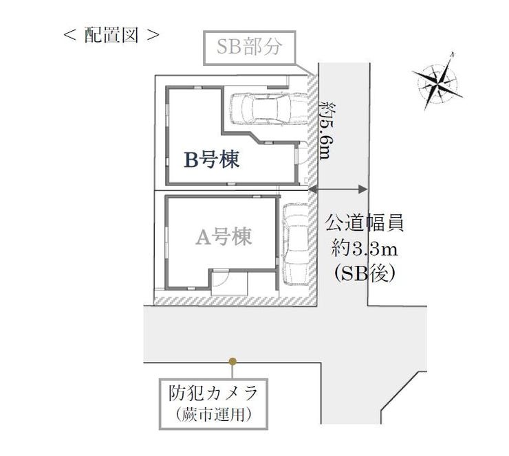 分譲区画マップ