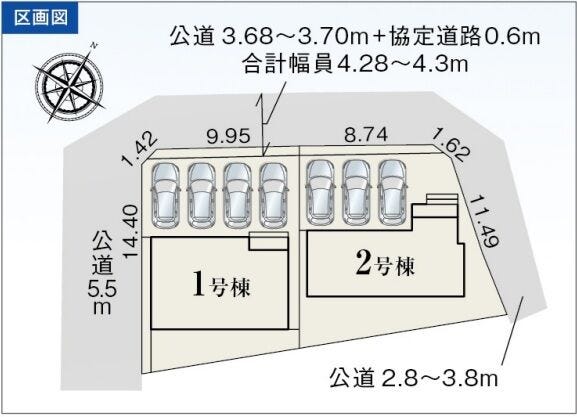 分譲区画マップ