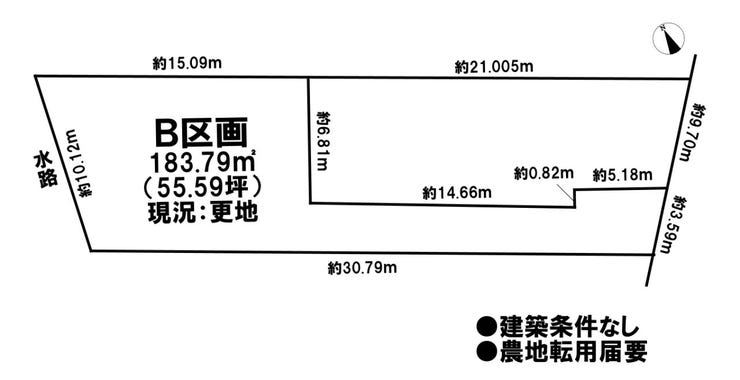 分譲区画マップ