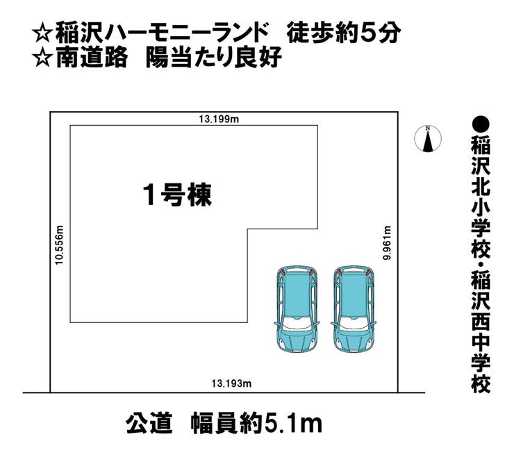 分譲区画マップ