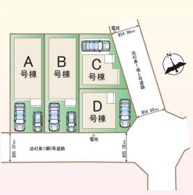 春日市春日原東町４丁目