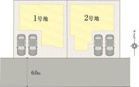高知市海老ノ丸