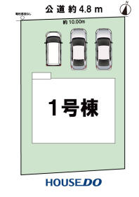 あま市七宝町秋竹四町田