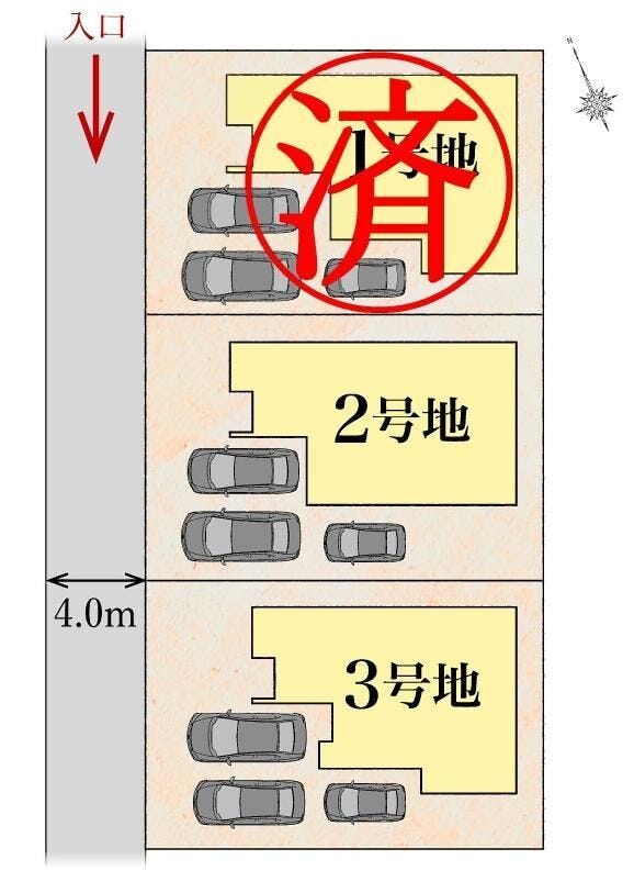 【区画割り画像】
