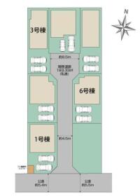 平塚市四之宮２丁目
