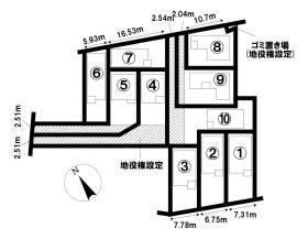 高浜市呉竹町４丁目