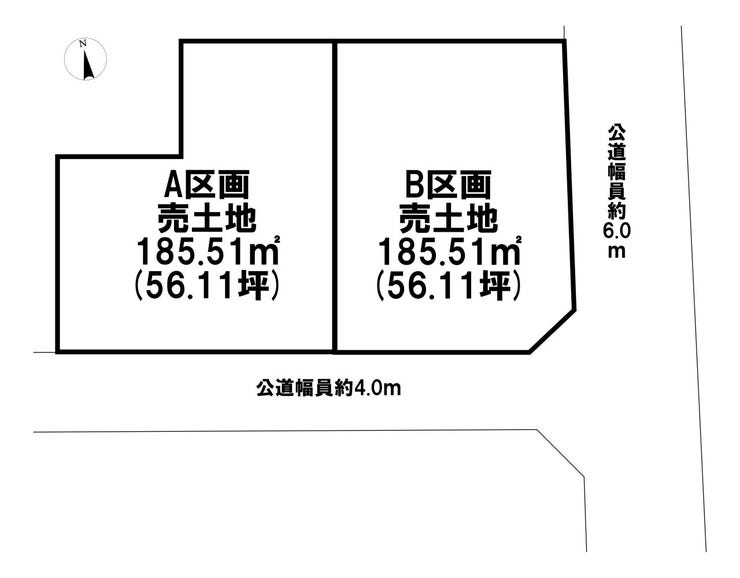 分譲区画マップ