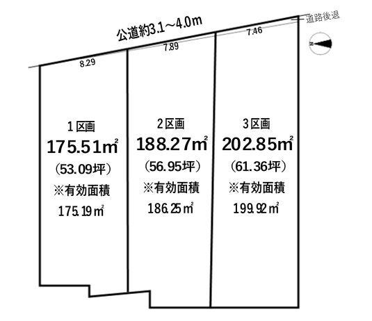 分譲区画マップ