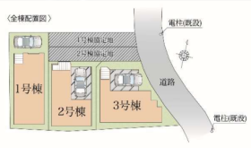 足立区伊興４丁目