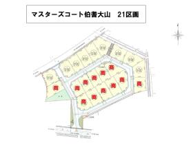 米子市熊党