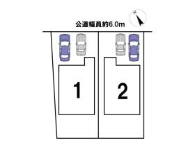 青梅市河辺町６丁目