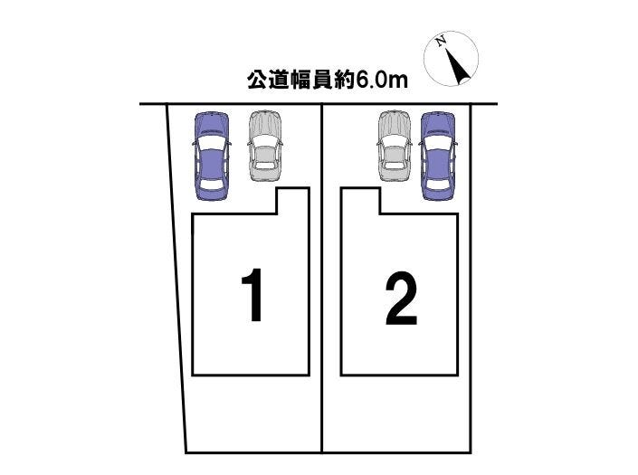 分譲区画マップ
