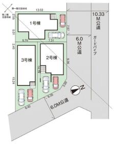 川口市大字芝