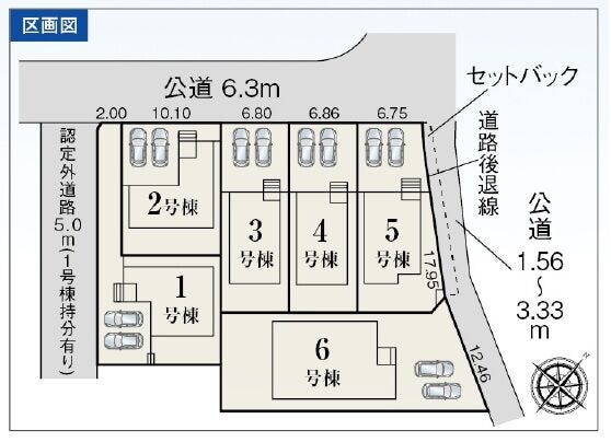 分譲区画マップ