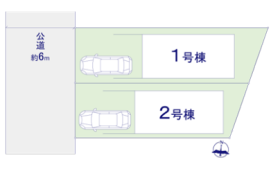 川口市大字榛松