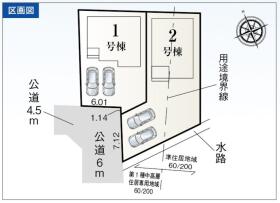 碧南市笹山町３丁目