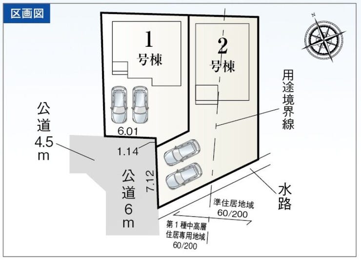分譲区画マップ