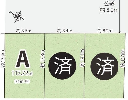 分譲区画マップ