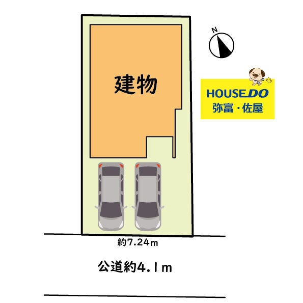 【区画割り画像】
