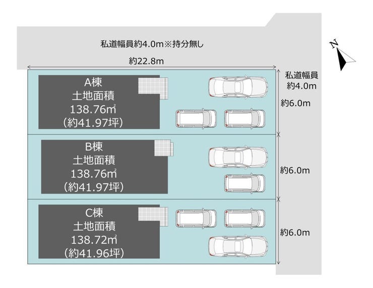 分譲区画マップ
