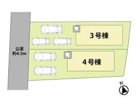 福津市西福間３丁目