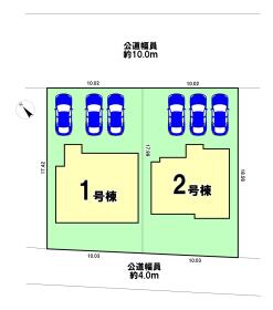 静岡市清水区三保松原町