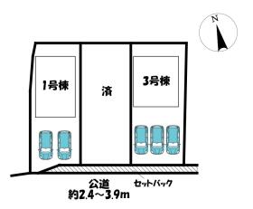 知立市来迎寺町古城
