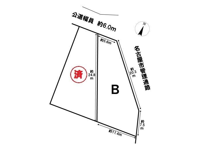 分譲区画マップ