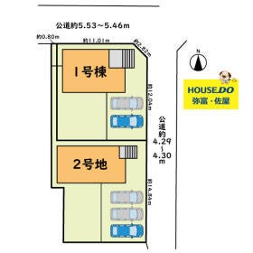 愛西市本部田町狭場