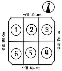 豊田市西中山町辻貝戸