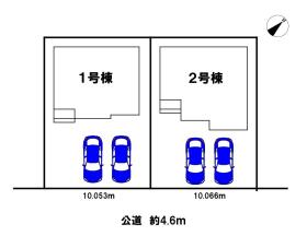 丹羽郡大口町さつきケ丘１丁目