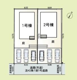大野城市平野台１丁目