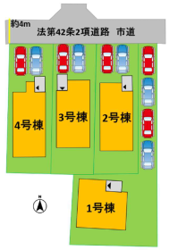 熊本市北区鶴羽田３丁目