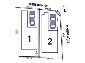 八王子市元横山町３丁目